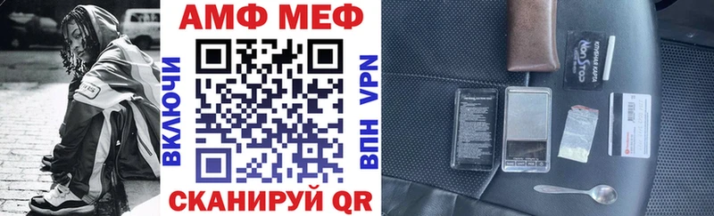 гидра зеркало  Елизово  АМФ 98% 