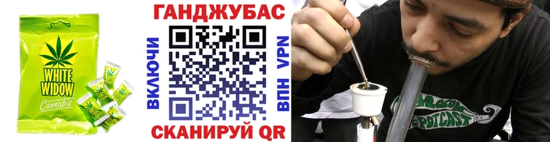 Еда ТГК конопля  Елизово 