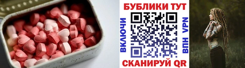 ЭКСТАЗИ Дубай  Елизово 