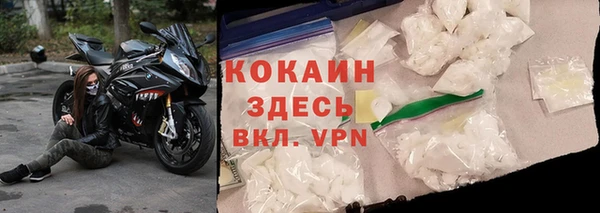 круглые Верхний Тагил