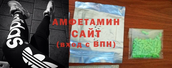 меф VHQ Володарск