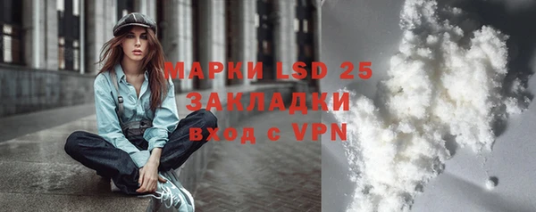 MDMA Верхнеуральск