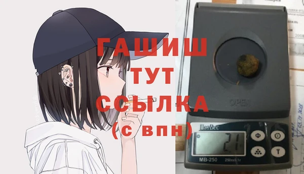 круглые Верхний Тагил