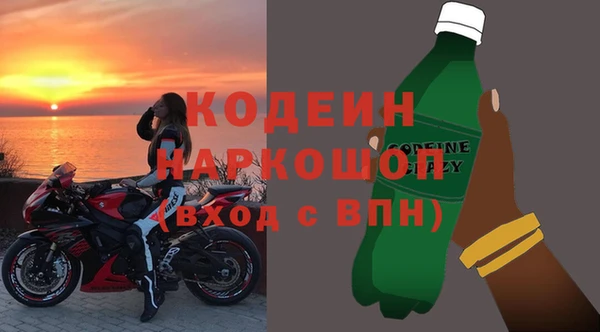 jwh Верея