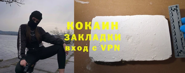 jwh Верея