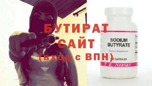 MDMA Верхнеуральск