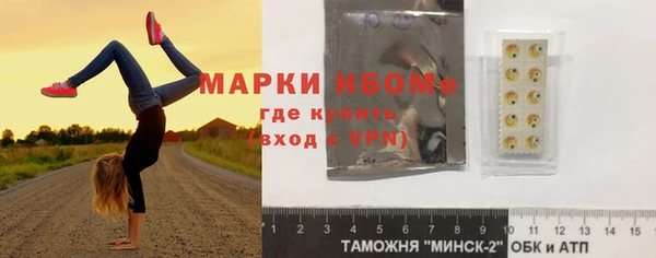 MDMA Верхнеуральск