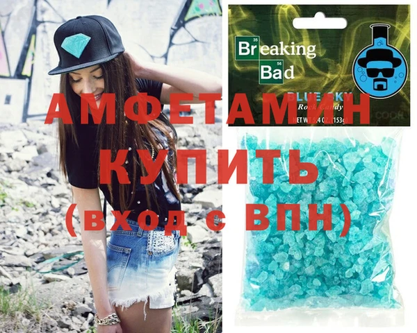 jwh Верея