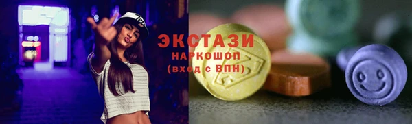 jwh Верея