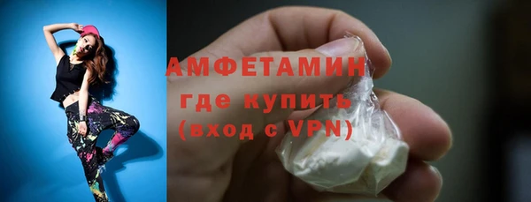 MDMA Верхнеуральск