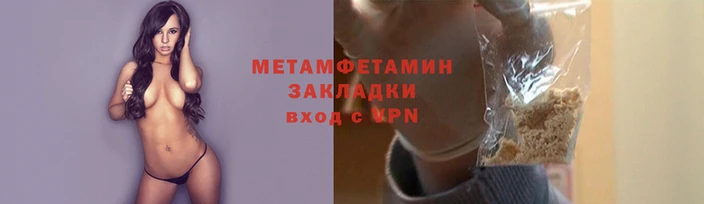 jwh Верея