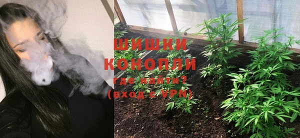 круглые Верхний Тагил