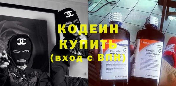 MDMA Верхнеуральск