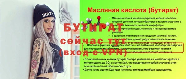 jwh Верея