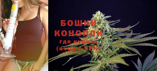 меф VHQ Володарск