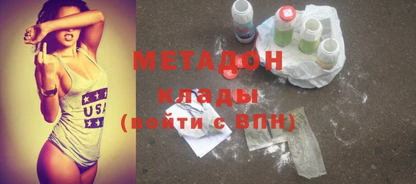 круглые Верхний Тагил