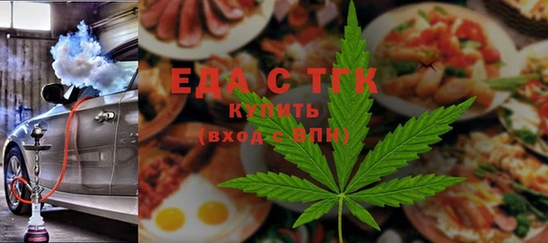 кокаин Вязники