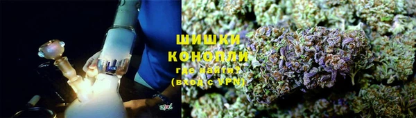 круглые Верхний Тагил