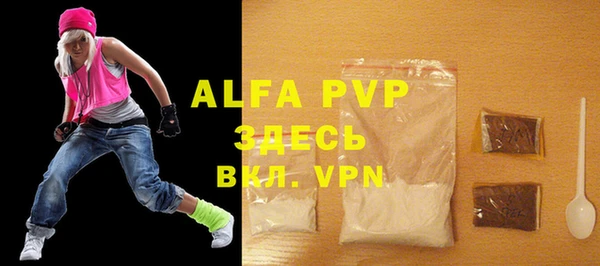 MDMA Верхнеуральск